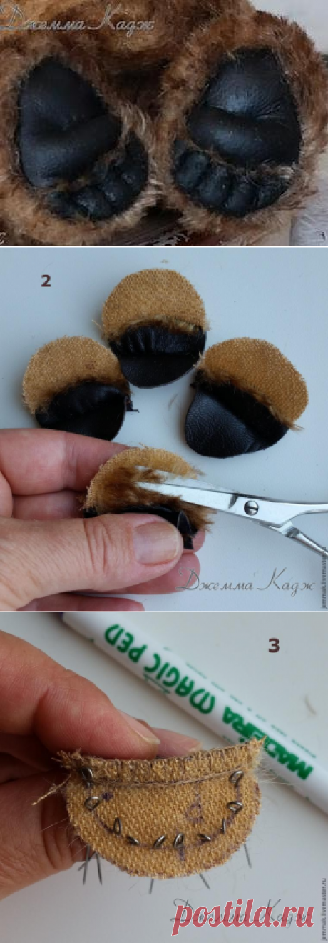 Декорируем подошвы лап мишки - Ярмарка Мастеров - ручная работа, handmade