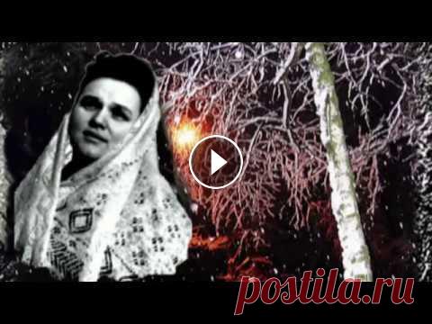 Людмила Зыкина  Оренбургский пуховый платок Людмила Зыкина Оренбургский пуховый платок...