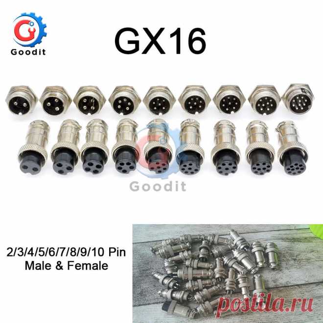 1 компл. GX16 XLR 16 мм 2 3 4 5 6 7 8 9 10 Pin гнездовой штекер мужской шасси Монтажная розетка авиационный разъем высокое качество - AliExpress