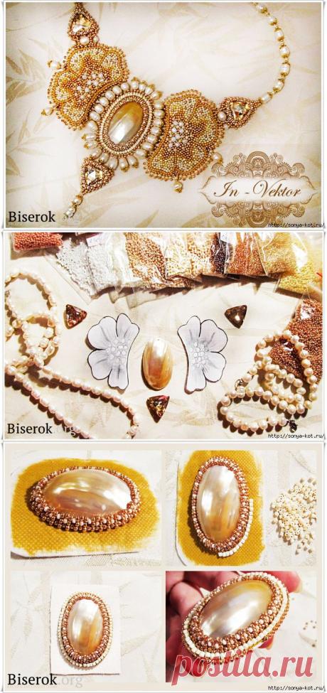 Оригинальное колье.