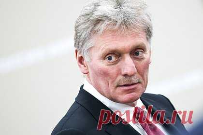 В Кремле назвали ЕС заложником политики Польши и Прибалтики