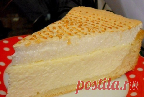 Интересные новости