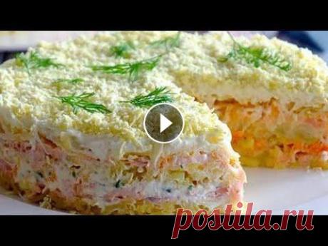 Салат "МИМОЗА" классический рецепт оочень вкусный и слоеный #салатмимоза#рецепт Самый вкусный быстрый салат МИМОЗА, этот салат украсит ваш праздничный стол и готовится очень легко и просто Ингредиенты Картошка ...