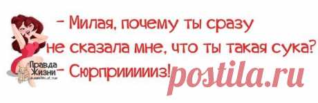 мудрявости