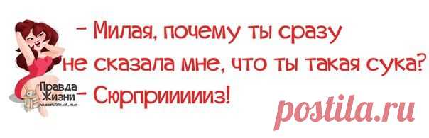 мудрявости