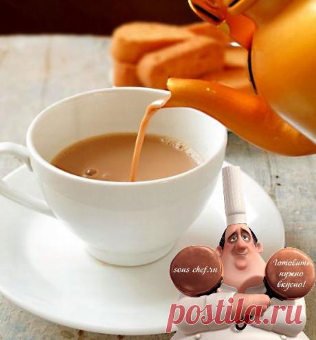 ЧАЙ С МОЛОКОМ И ЕГО ПОЛЬЗА. | Советы Народной Мудрости