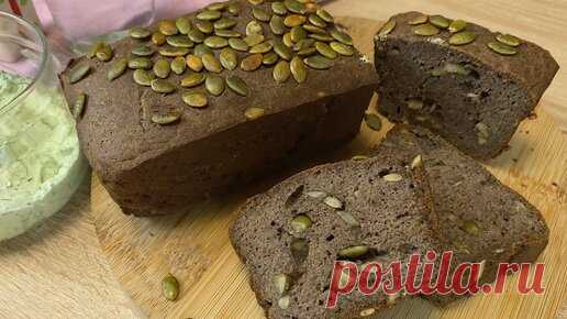 Готовлю ПП хлеб без сахара, без пшеничной муки. Новый рецепт. Вкусный и полезный, подходит для диеты | Хозяйка на кухне | Дзен