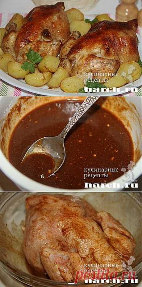 Цыплята по-азиатски.