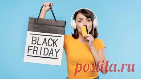 Черная пятница наступила! Желаю вам найти именно то, что искали, и сделать это с большой выгодой! Открытки на День «Черная пятница»