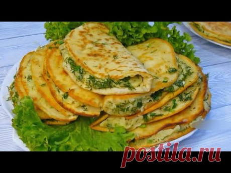 Картофельные лепёшки на сковороде!