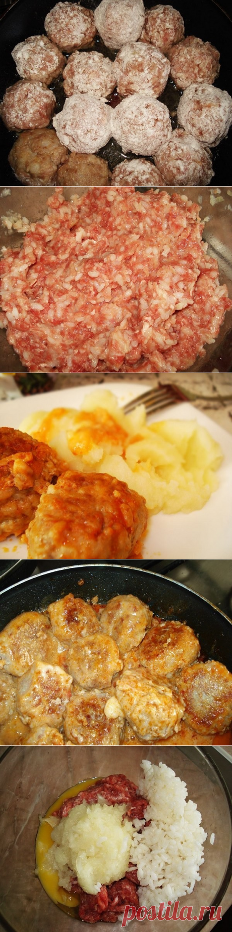 (99) Одноклассники