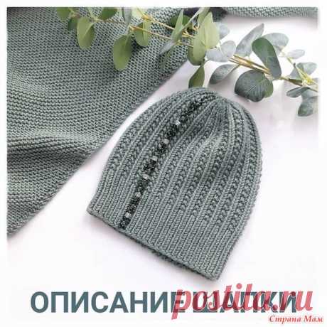 Шапка спицами - Вязание - Страна Мам