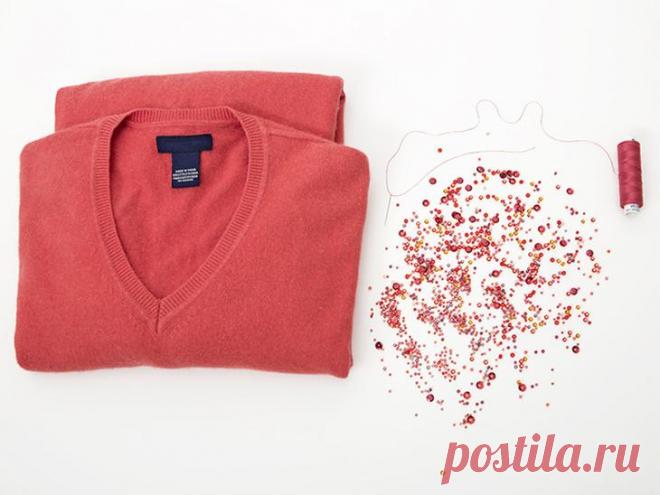 Маскируем пятно на джемпере вышивкой бисером Если на вашем любимом джемпере появилось пятно, которые вы не можете вывести, рекомендуем его тогда замаскировать. При этом вы не только закроете пятно, но и получите уникальную вещь в своем гардеробе...