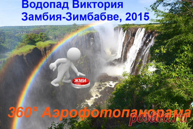ПАНОРАМЫ | Записи в рубрике ПАНОРАМЫ | ВЕТЕР БАЙКАЛА