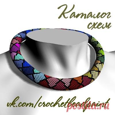 Схема жгута