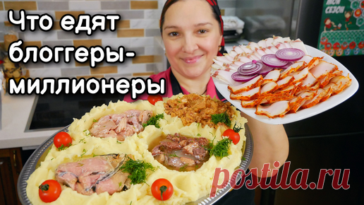 Распаковка УМОПОМРАЧИТЕЛЬНОЙ посылки. Один день из нашей жизни. | Галина Кухня | Дзен