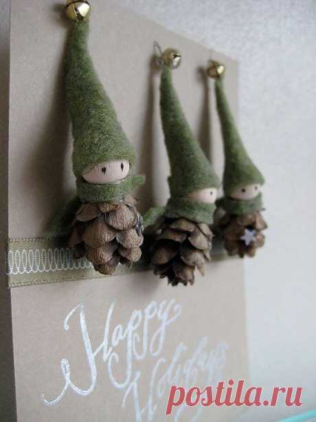 Pinecone эльфы. Это восхитительно!