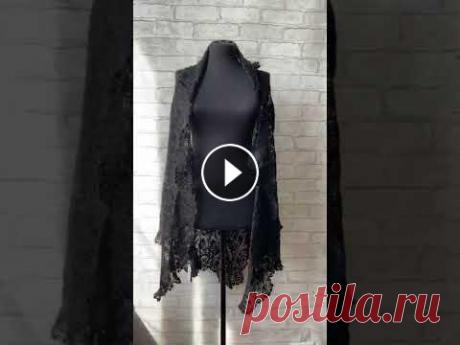 Пелерина пуховая «Ночка» Воздушная накидка-паутинка, сотканная причудливыми узорами, заслуживает внимания, ведь, такая изящная вещь может подарить любой девушке капельку изяще...