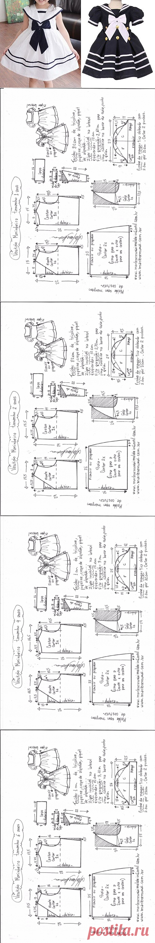 Выкройка платья в морском стиле для девочки, размеры от 1 год — до 14 лет (Шитье и крой) | Журнал Вдохновение Рукодельницы