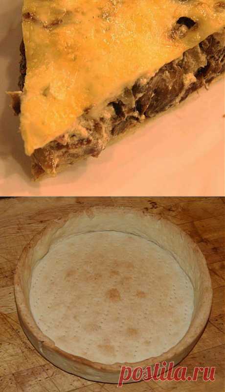 Помарки на полях... - Кууууу...КИШ!