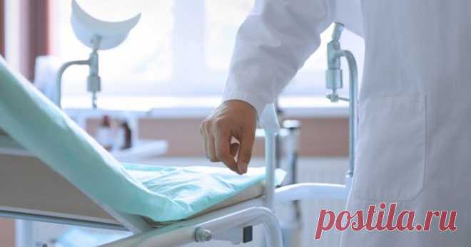 Женская консультация: и это только одна из историй
