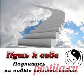 Выполнение намеченного по плану дела и отсутствие мотивации | Путь к себе
