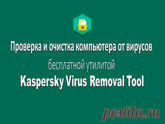 Помощь пенсионерам - Помощь пенсионерам в изучении компьютера и интернета, компьютерные курсы для пенсионеров бесплатно, бесплатные уроки по изучению компьютера и интернета для пенсионеров, понятный интернет для пенсионеров, программы для работы на компьютере, все для пенсионера в одном месте, полезная информация для пенсионеров, самообучение пенсионеров, пенсии и пособия, увлечения и досуг пенсионеров
