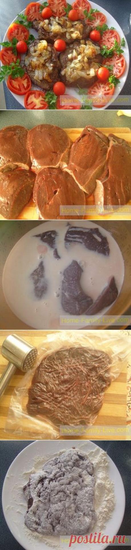 Отбивные из печени - пошаговый кулинарный рецепт с фотоКулинарные рецепты