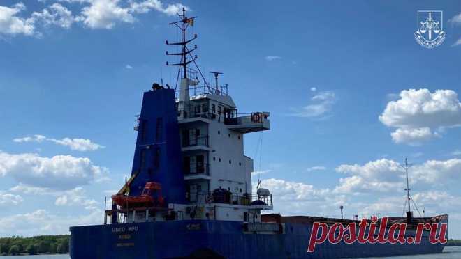 Украина арестовала судно, заходившее в порт Севастополя. Украинские силовики наложили арест на грузовое судно Usko Mfu, которое якобы два раза заходило в севастопольский порт. Об этом сообщил Telegram-канал офиса генерального прокурора Украины. "В акватории порта Рени Одесской области... ...