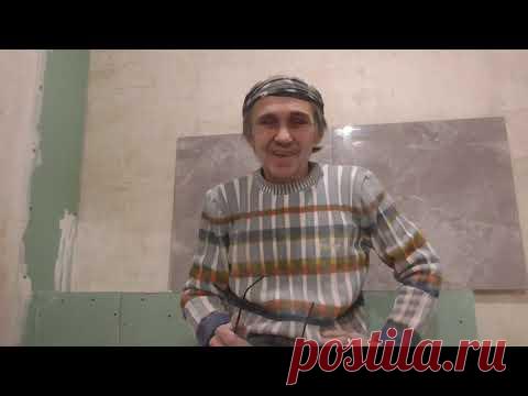 Керамогранит 60 *** 60 на стены, Начало ремонта однушки, ЖК Красный Аксай