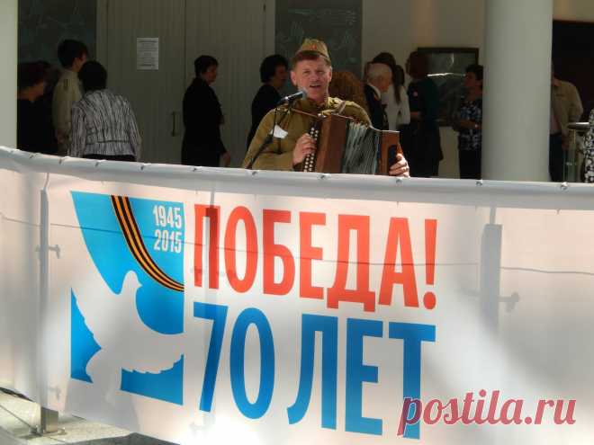 Торжественное. 70-летия Великой победы. #Ярославль