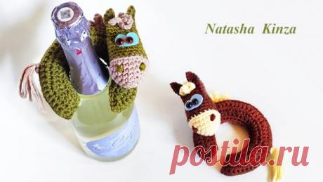 ЛОШАДКИ НА БУТЫЛКУ Самый простой мастер класс по вязанию забавной Лошадки-подковки)