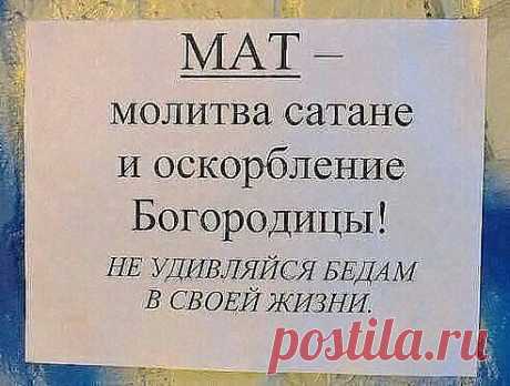 КАК ОБРЕСТИ КРЕПКУЮ ВЕРУ В БОГА.. ПОУЧЕНИЯ ИГУМЕНА ОТЦА ГУРИЯ.