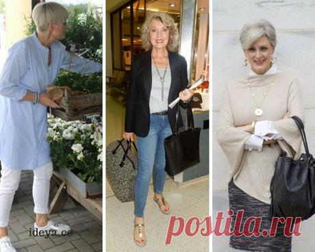 Как гармонично омолодить себя и свой гардероб: 11 советов от стилистов для леди постарше В каждом возрасте есть своё очарование.

Но, согласитесь: и в статусе «далеко за -ать» и «глубоко за -ят» хочется выглядеть свежо и подтянуто. Правда, переступить тонкую грань между «леди так молодо выглядит в свои годы» и «эта сумасшедшая тётя одевается, как студентка» очень просто. Ведь главное