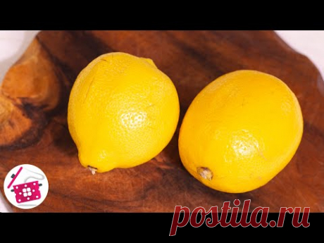 ТО, ЧТО Я ДЕЛАЮ с ЛИМОНОМ - ПЕРЕВЕРНЕТ ВАШЕ СОЗНАНИЕ!