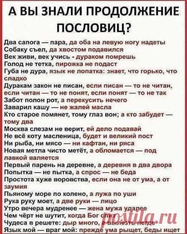 Про нас, красивых: хорошие шутки для хорошего настроения | Куклы и кухня Марины Еремеевой | Дзен