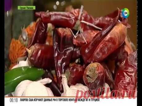 Национальный грузинский соус - аджика! Секреты приготовления вкусной аджики.