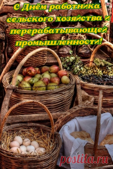 Пусть уют всегда таится в доме,
Достижений ценных вам, огромных.
Уважения, добра вам и надежды,
Пускай радость будет неизбежной!