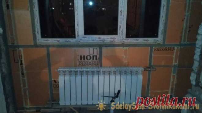 Утепление балкона своими руками В холодное время года я забывал о своем балконе, и консервировал его, так как температура там практически не отличалась от той, что на улице. Наконец, я подумал о том, чтобы утеплить балкон изнутри. Хочу поделиться с вами, что я для этого сделал. Уже до этого я поменял окно на балконе, и поставил