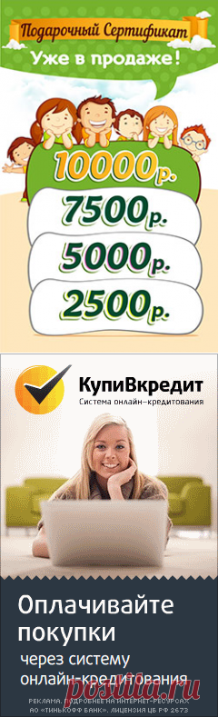 Кроватка элит купить в интернет магазине