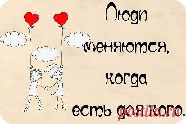 Интересные новости
