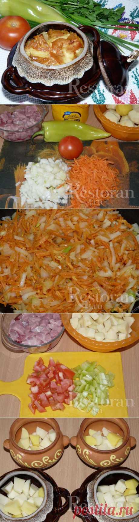 Свинина с картофелем в горшочке