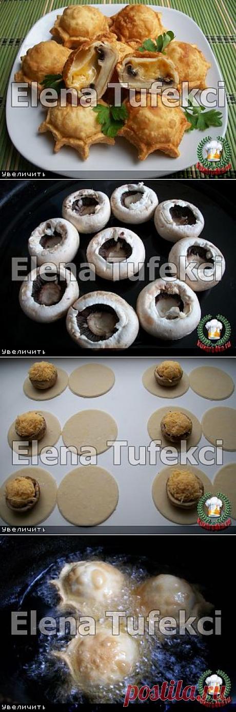 Пирожки «Грибные бомбочки» (МК от Елены)