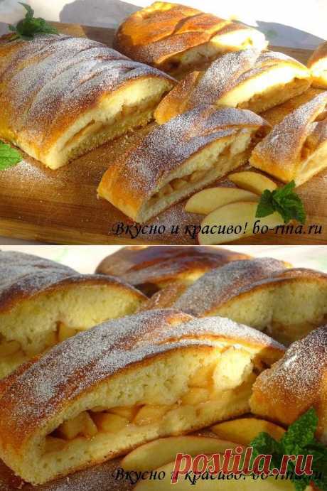 Пирог-косичка с яблоками (картофельное тесто)
