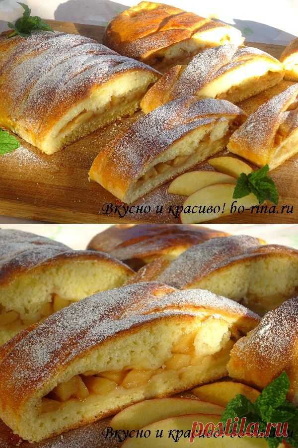 Пирог-косичка с яблоками (картофельное тесто)