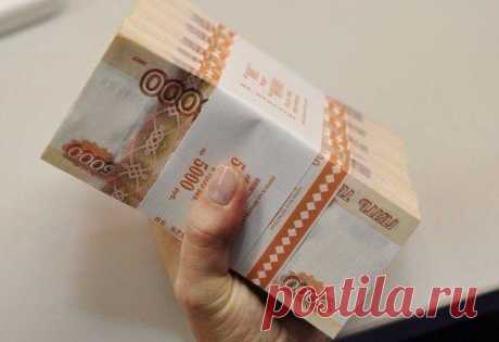 ...такую зарплату