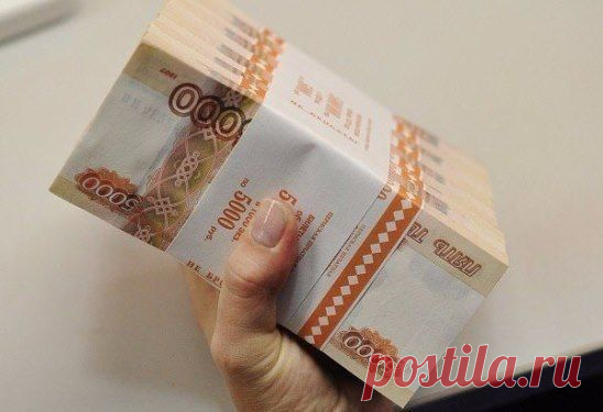 ...такую зарплату