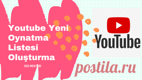 Youtube Yeni Oynatma Listesi Oluşturma 2020
Youtube oynatma listesi nasıl oluşturulur, youtube oynatma listesi nasıl yapılır, youtube oynatma listesi görüntüleme,#youtubeoynatmalistesi, #youtubeoynatmalistesidüzenleme, #youtubeayarları,