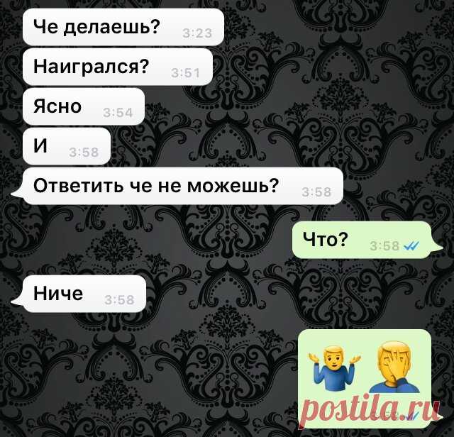 Уникальная женская логика, которая вас удивит