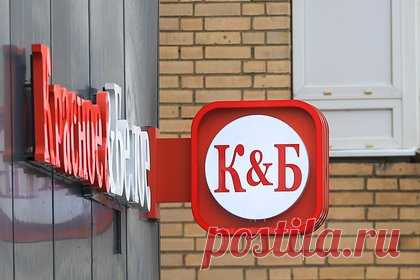 «Красное и Белое» через суд оспорит приостановку лицензии в Вологодской области